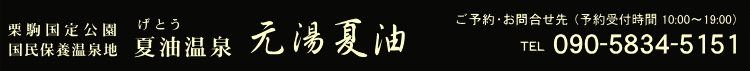 ks̔铒AĖiƂj